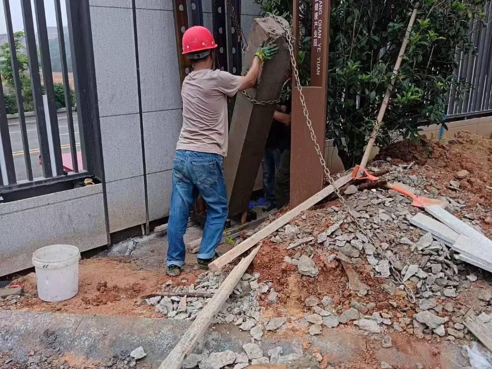 南寧錨桿靜壓樁加固